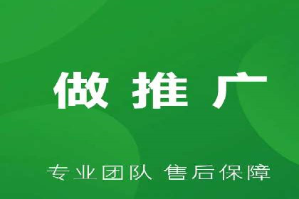 百度推广案例：精准营销实现业绩翻倍